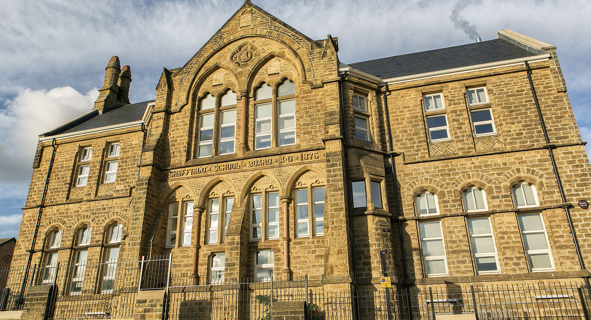 Astrea Academy, Sheffield